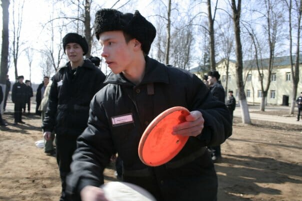 A presentation of ultimate at a youth correctional facility in Moscow.